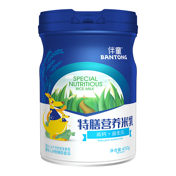   ��ͯ���ŠI(y��ng)�B(y��ng)����-���}+����Ԫ