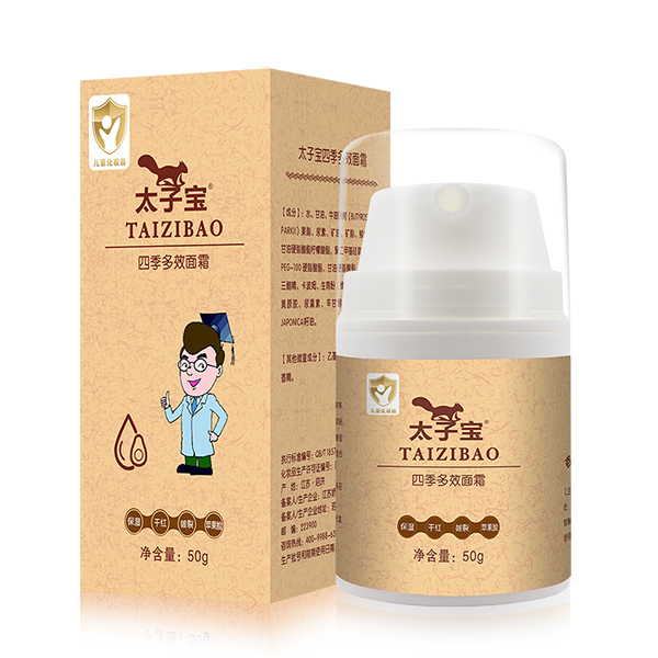 ̫�ӌ��ļ���Ч��˪�������c�a(ch��n)Ʒ,�Ј��J(r��n)�ɶȳ��m(x��)����