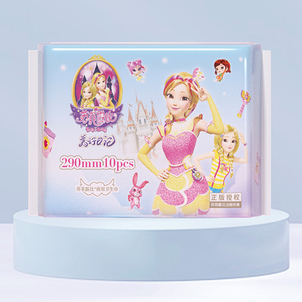  �K��¶��ҹ���l(w��i)����290mm