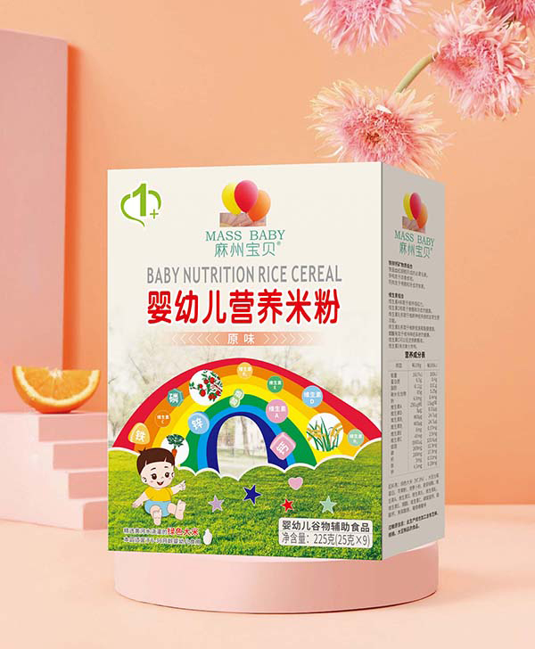 麻州寶貝嬰幼兒營養(yǎng)米粉