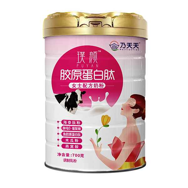 ���������zԭ������Ůʿ�䷽�̷�