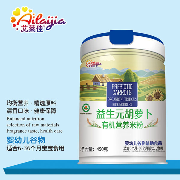 ���R������Ԫ���}���ЙC(j��)�I�B(y��ng)�׷� Ͱ�b.jpg