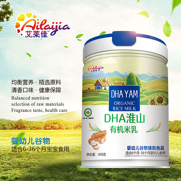 ���R��DHA��ɽ�ЙC(j��)����