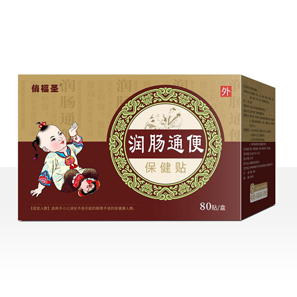 �θ�ʥ��(r��n)�cͨ�㱣���N 80�N.jpg