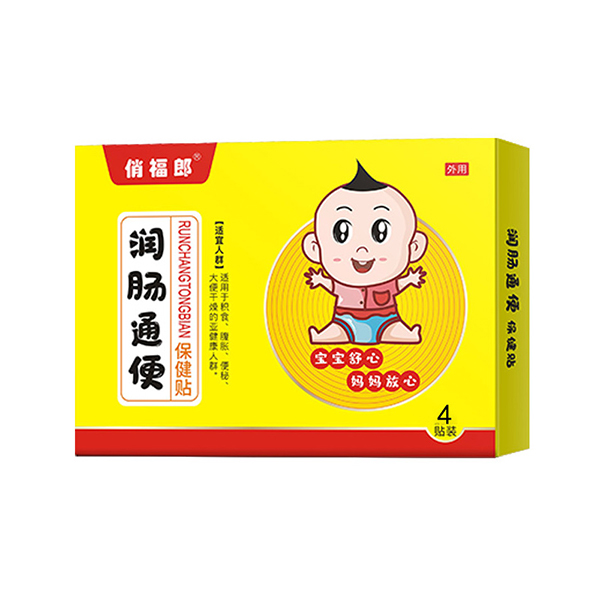  �θ��ɝ�(r��n)�cͨ�㱣���N 4�N�b