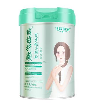 優(yōu)愛(ài)易家俏語(yǔ)纖顏女士配方奶粉