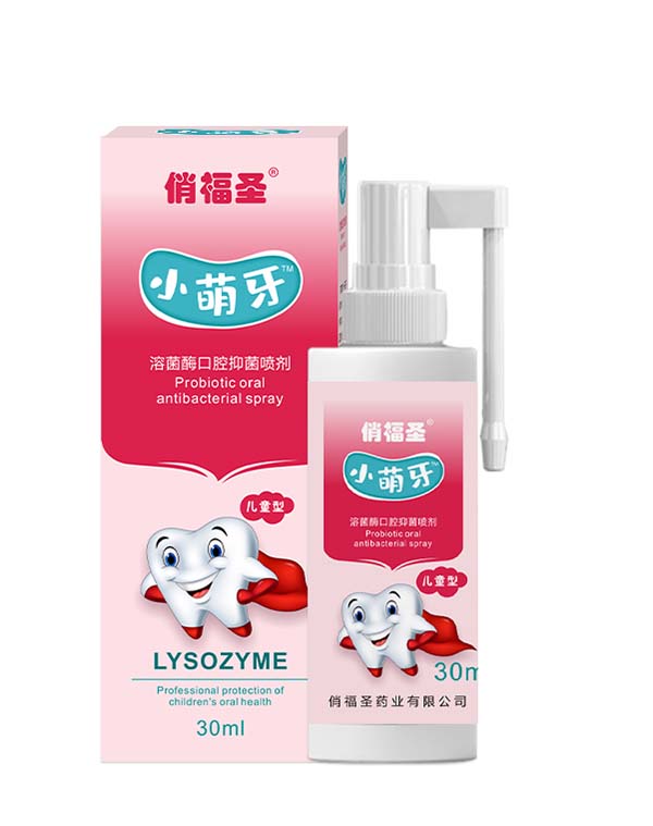 �θ�ʥ®С�����ܾ�ø��ǻ�־�����������ȫ�����������