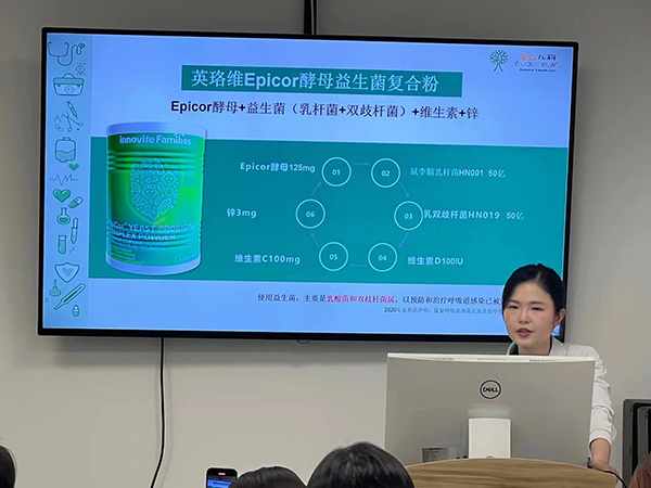 Ӣ��S��ͯ�^���}�t(y��)�W(xu��)���а� (2).jpg