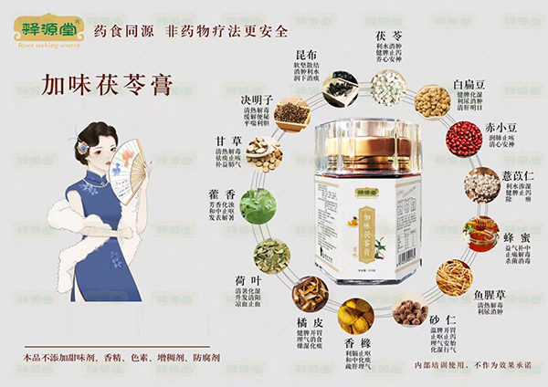 �Դ�ü�ζ���߸� ˎʳͬԴ�Gɫ��ȫ