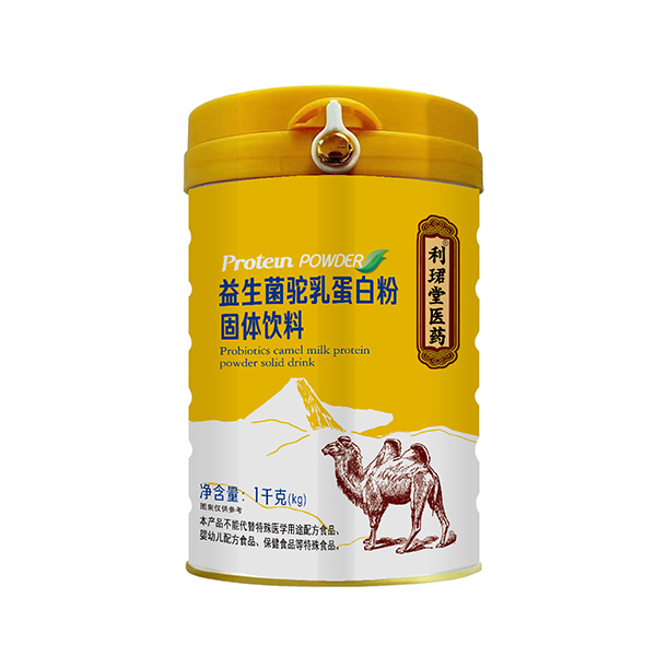  ���B���t(y��)ˎ��������鵰�׷۹��w���