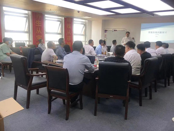 河北菲瑞生物季度營銷會(huì)議隆重召開1.jpg 河北菲瑞生物季度營銷會(huì)議隆重召開1.jpg