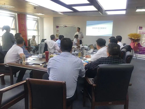 河北菲瑞生物季度營銷會(huì)議隆重召開5.jpg 河北菲瑞生物季度營銷會(huì)議隆重召開5.jpg