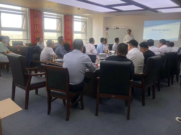 河北菲瑞生物季度營銷會(huì)議隆重召開14.jpg 河北菲瑞生物季度營銷會(huì)議隆重召開14.jpg