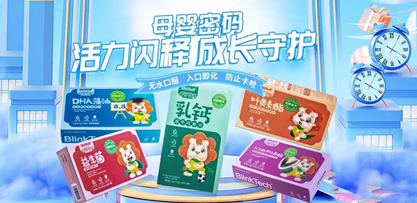 河北菲瑞生物季度營銷會(huì)議隆重召開17.jpg 河北菲瑞生物季度營銷會(huì)議隆重召開17.jpg