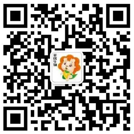 河北菲瑞生物季度營銷會(huì)議隆重召開19.jpg 河北菲瑞生物季度營銷會(huì)議隆重召開19.jpg