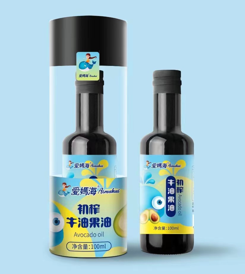 愛(ài)媽海初榨牛油果油