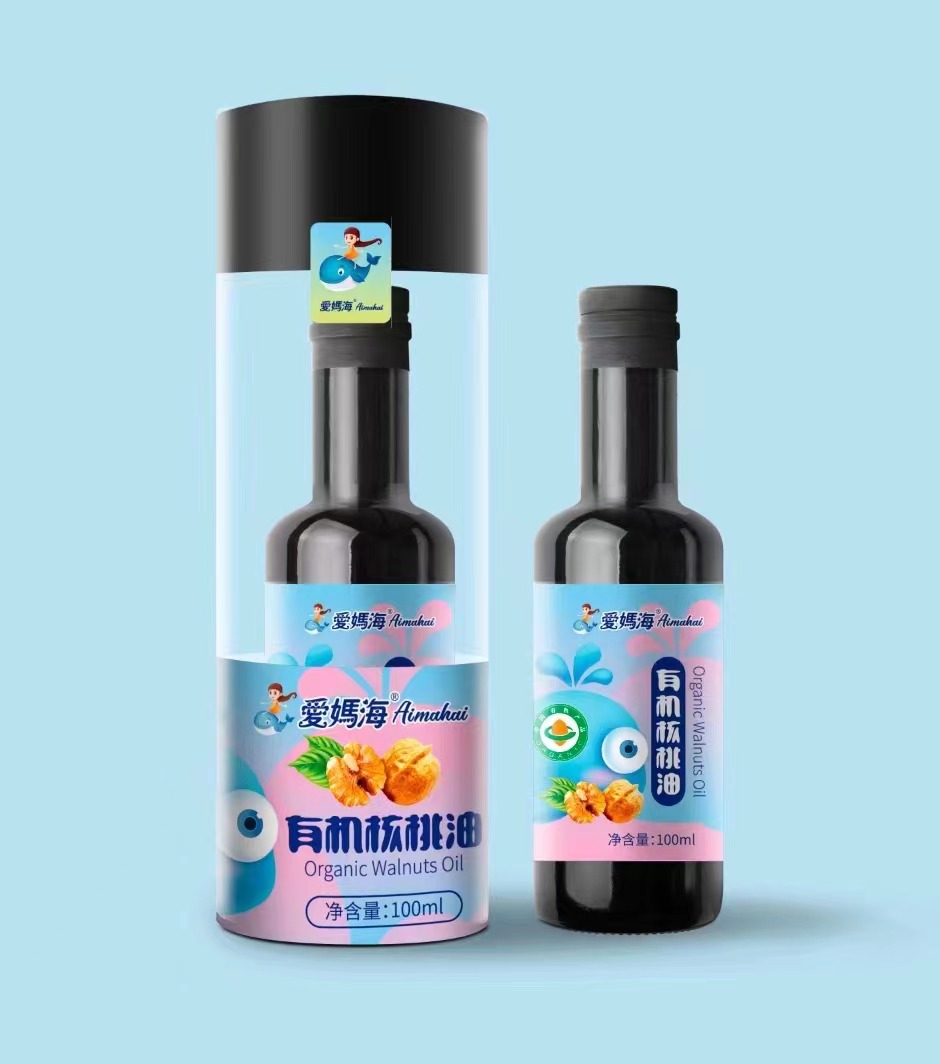 愛(ài)媽海有機(jī)核桃油