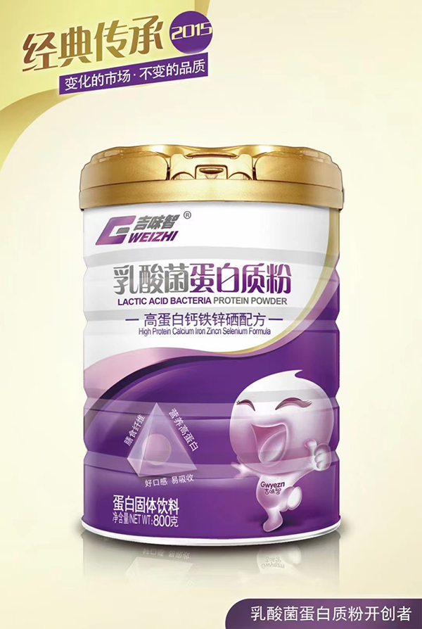 ��ζ������������|(zh��)�� �ߵ����}�F�\���䷽.jpg