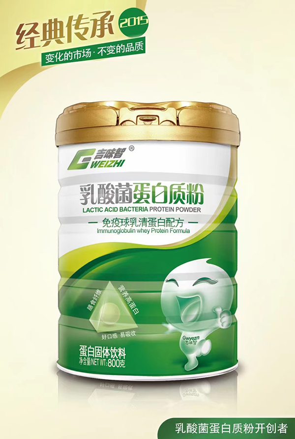  ��ζ������������|(zh��)�� �����򵰰����嵰���䷽