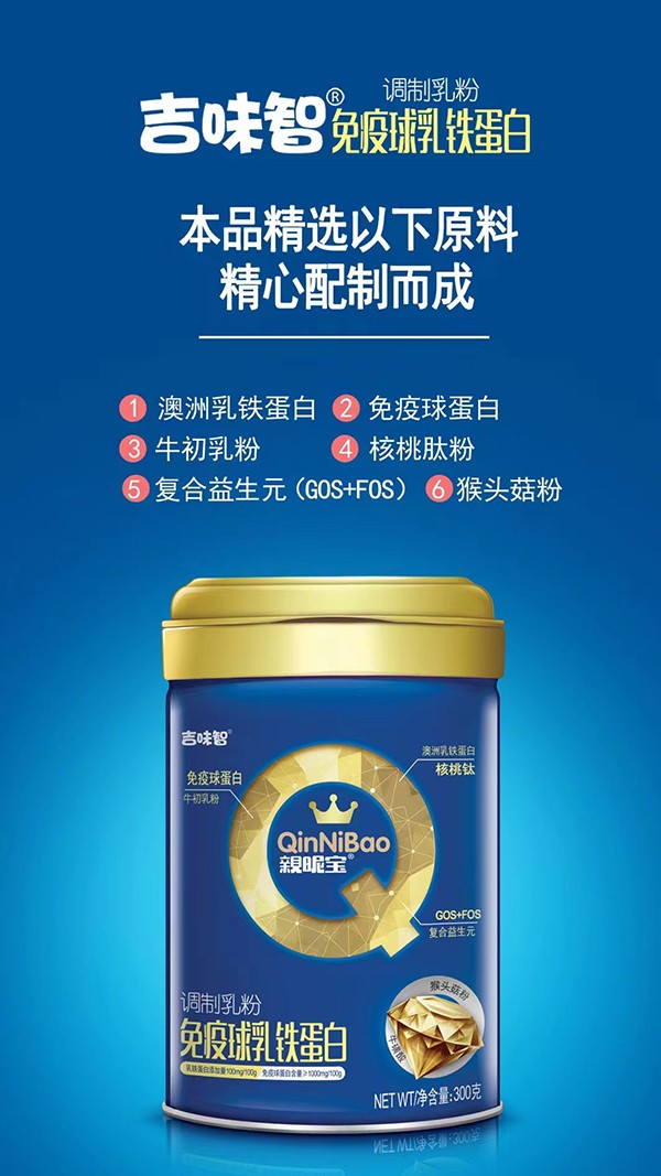  ��ζ���H�ǌ����������F�����{(di��o)����ۺ���