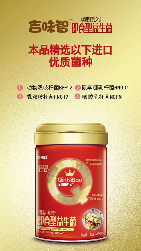 ��ζ���H�ǌ���ʳ���������{(di��o)�����