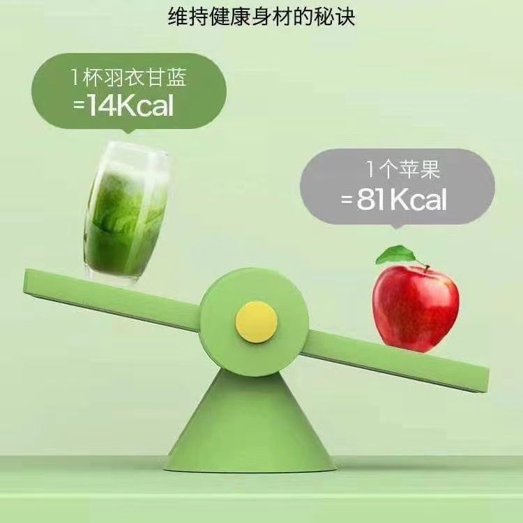 羽衣甘藍粉 (5).jpg