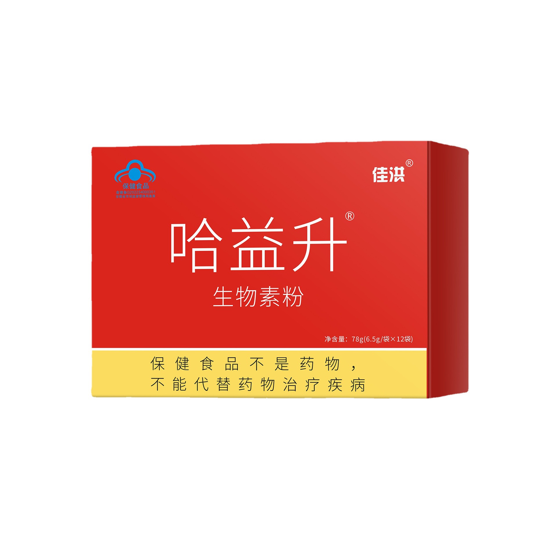 �����a(ch��n)Ʒ���ӹ��I(y��ng)�B(y��ng)Ʒ�S�Ҷ��� �J(r��n)��(zh��n)���ռѺ齡��