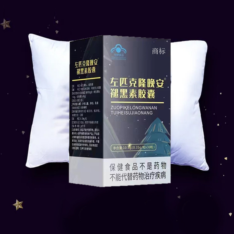 �ʺ����z�Ҵ�������ҏS��˯�X�z���ʺ������l(f��)�S��