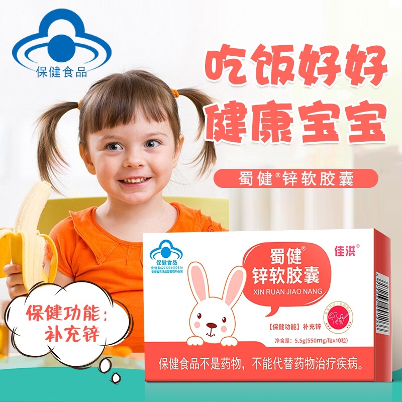 �I(y��ng)�B(y��ng)Ʒ�N�ƴ��ӹ� ���ռѺ�����I(y��)