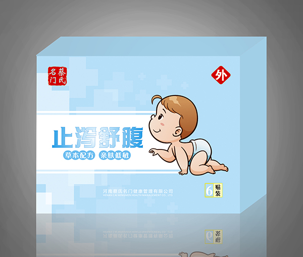   �������Tֹ�a�渹�����N