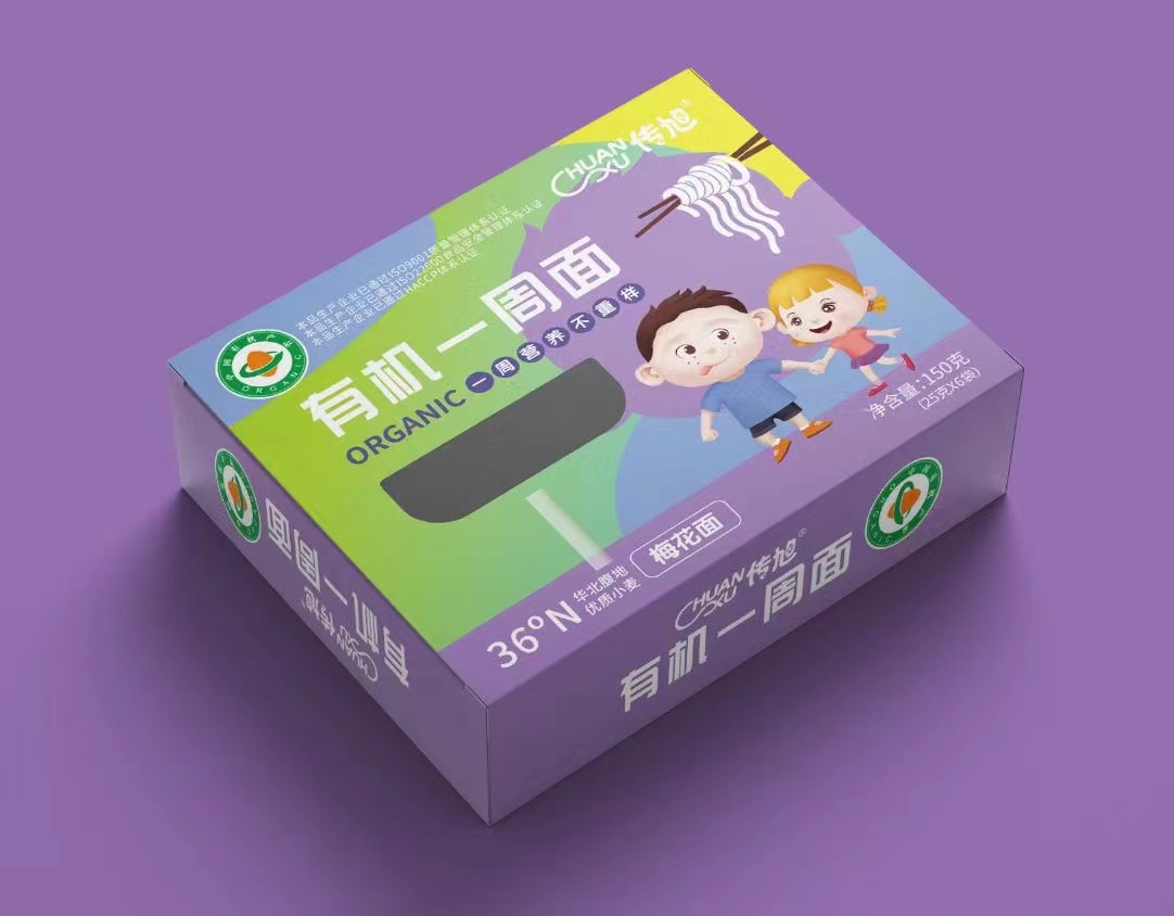   �����ЙCһ���� ÷����