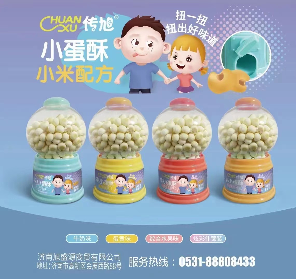  ����С��С����