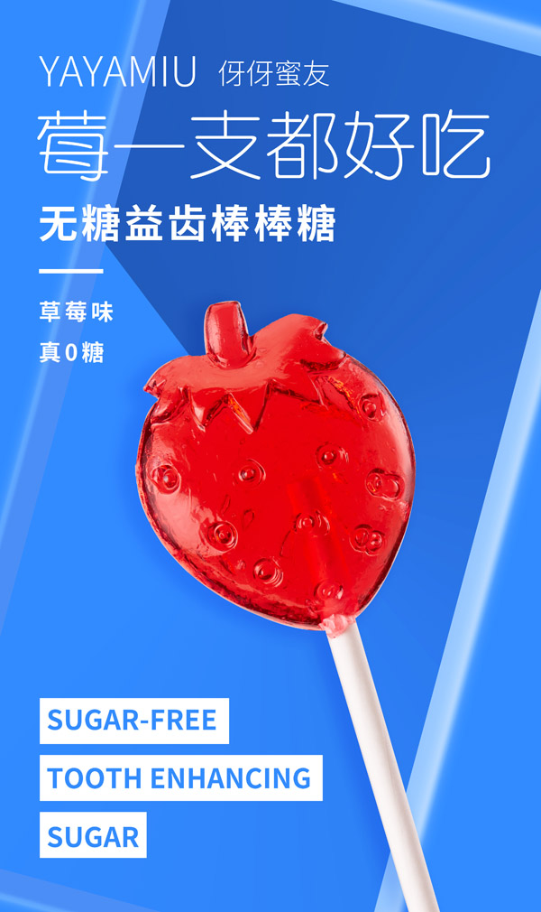   �������у�ͯ�o�ǰ�����-��ݮζ