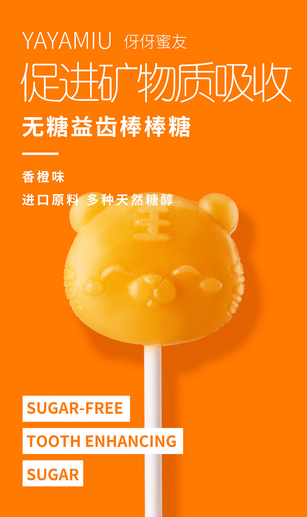   �������у�ͯ�o�ǰ�����-�ϻ����ζ