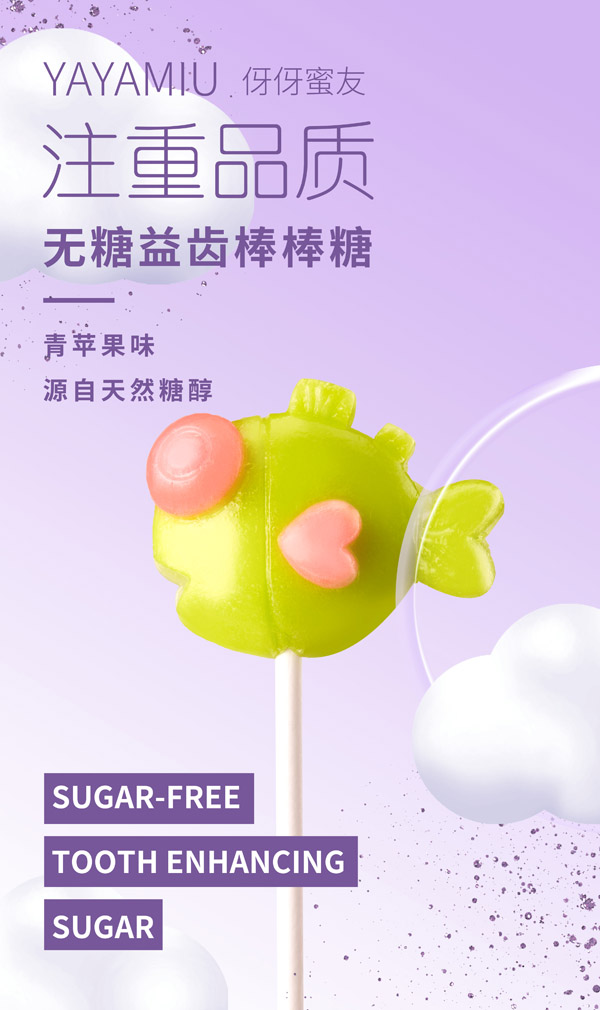   �������у�ͯ�o�ǰ�����-���O��ζ