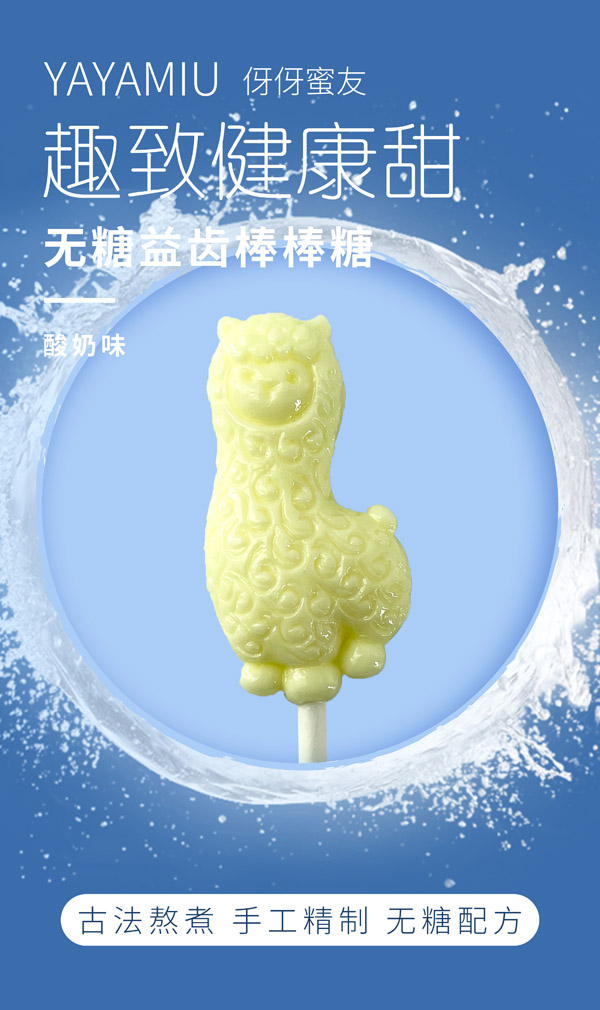   �������у�ͯ�o�ǰ�����-����ζ