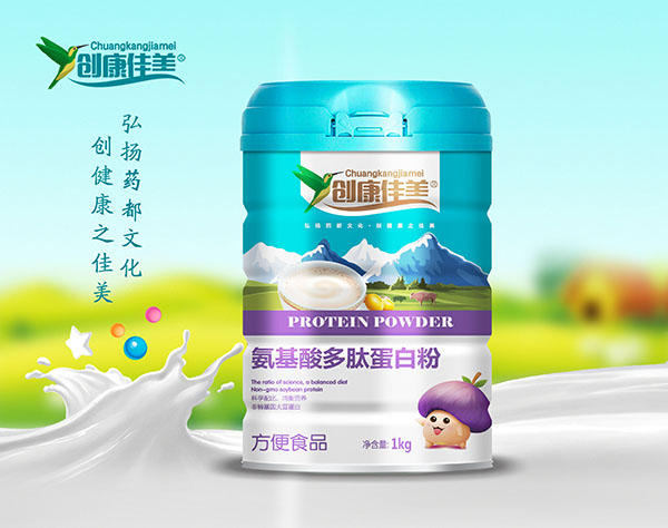 創(chuàng)康佳美氨基酸多肽蛋白粉.jpg 創(chuàng)康佳美氨基酸多肽蛋白粉.jpg