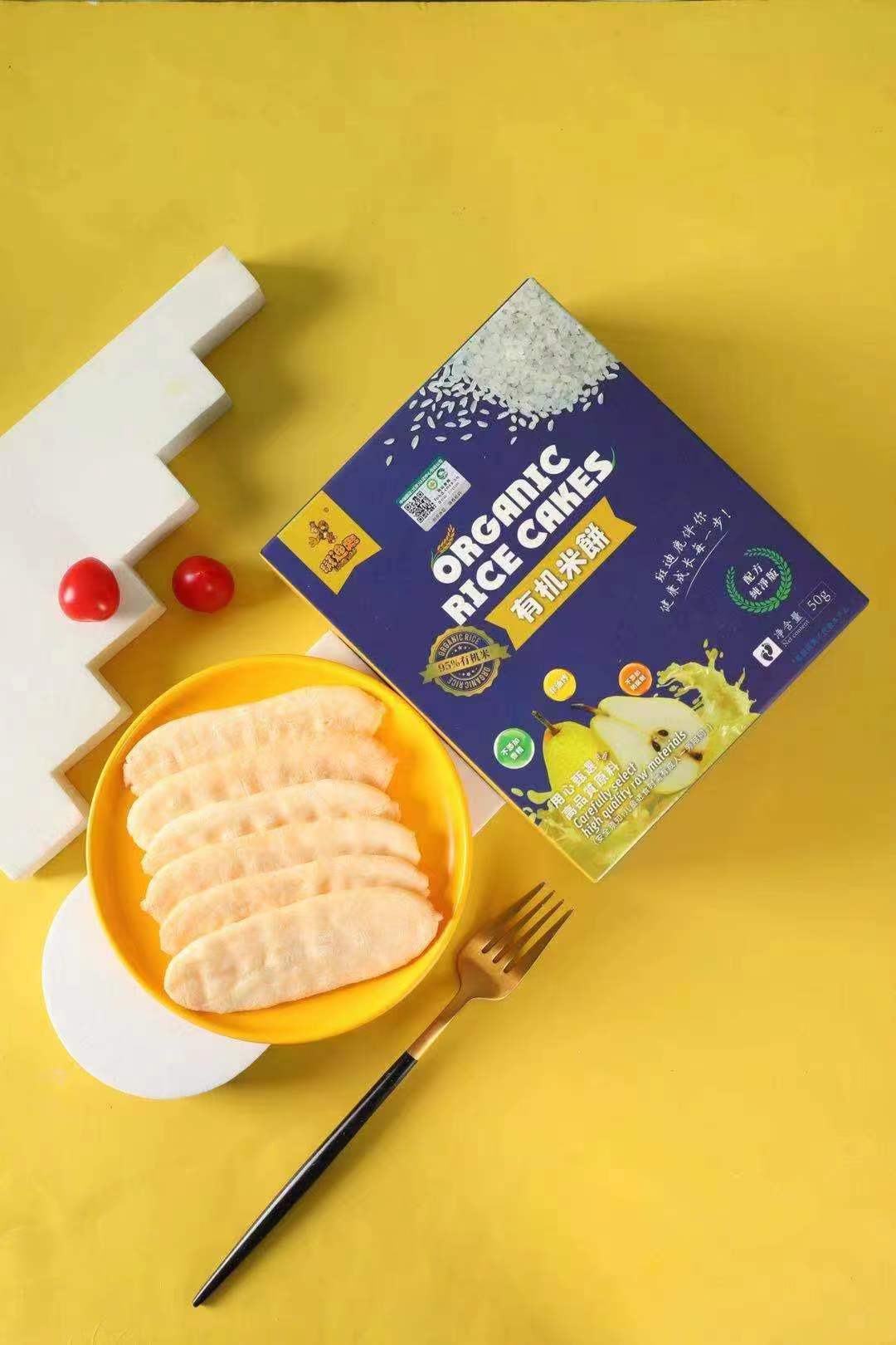  �ߵ�¹�ЙC(j��)��� ѩ��ζ