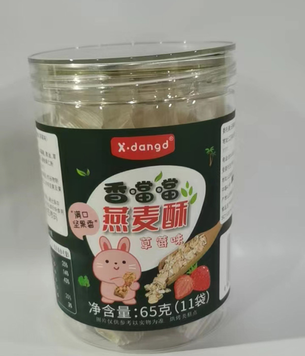 �㇎��������-��ݮζ