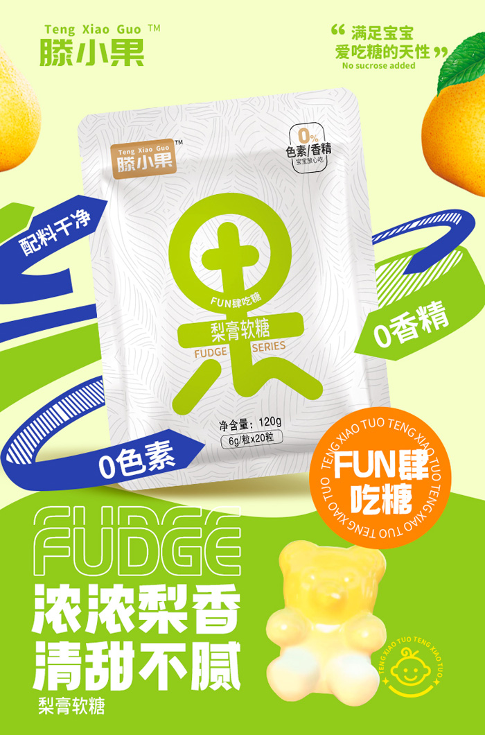 ��С��������ܛ�� ���xʳ�İ�ȫ����