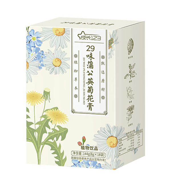 ���L(zh��ng)123 29ζ�ѹ�Ӣ�ջ���1.jpg