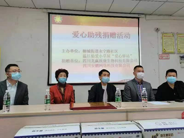 �y(t��ng)����̐��Ĺ����Є� (8).jpg