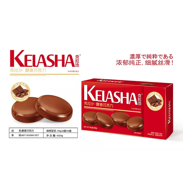 ����ɳ�����ɿ���