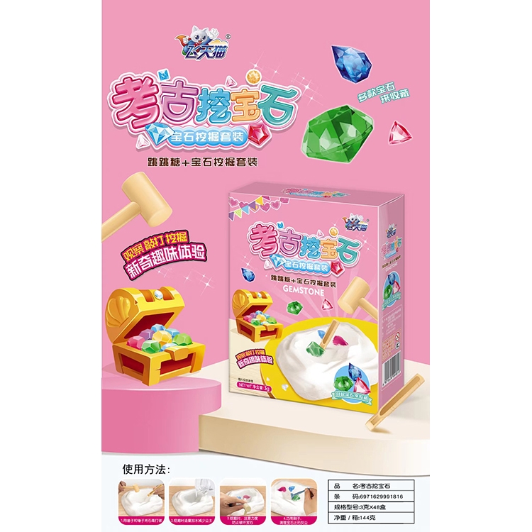   �w��؈�����ڌ�ʯ