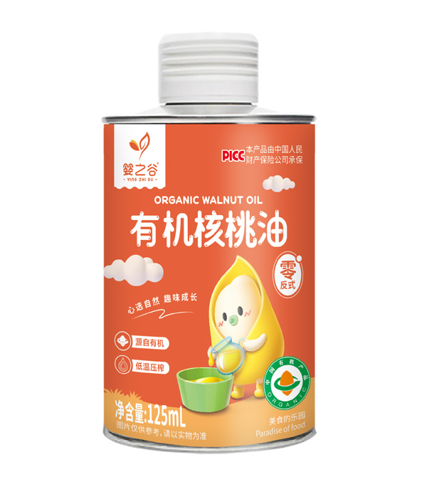 嬰之谷有機核桃油.jpg 嬰之谷有機核桃油.jpg