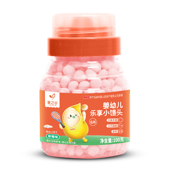 ��֮�Ș�(l��)��С�z�^-��ݮζ