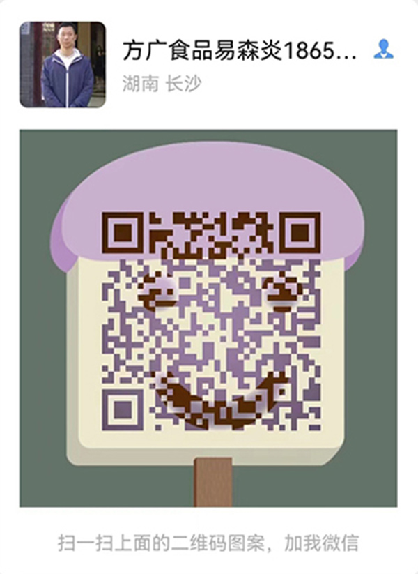 �P�ݷ��VʳƷ (li��n)ϵ��1.jpg