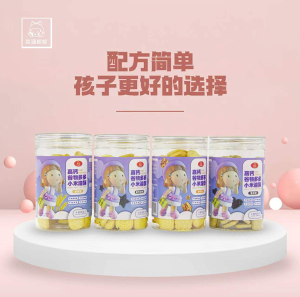 �Ⱥ����ݸ��}������С������ ȫ��(gu��)��������