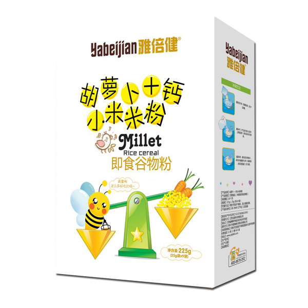  �ű������}��+�}С���׷ۺ��b