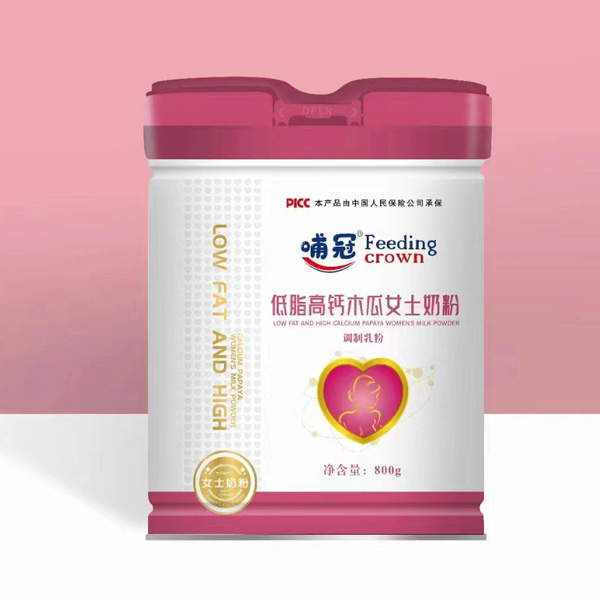 ���ڵ�֬���}ľ��Ůʿ�̷�